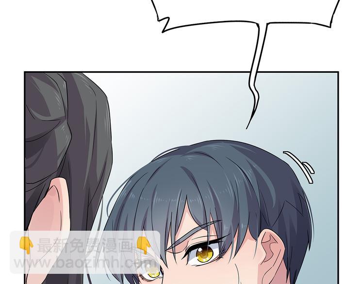 11 我、海巫(1/5)-第12话