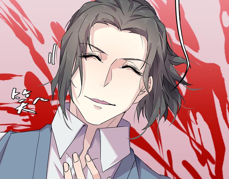 11 我、海巫(1/5)-第12话