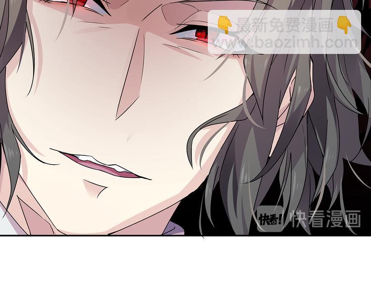 11 我、海巫(1/5)-第12话