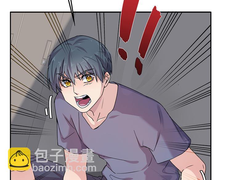 11 我、海巫(1/5)-第12话