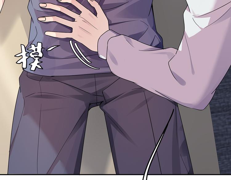 11 我、海巫(1/5)-第12话