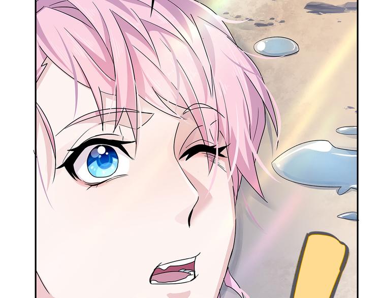 13 水族溺水(1/3)-第14话