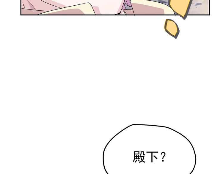 13 水族溺水(1/3)-第14话