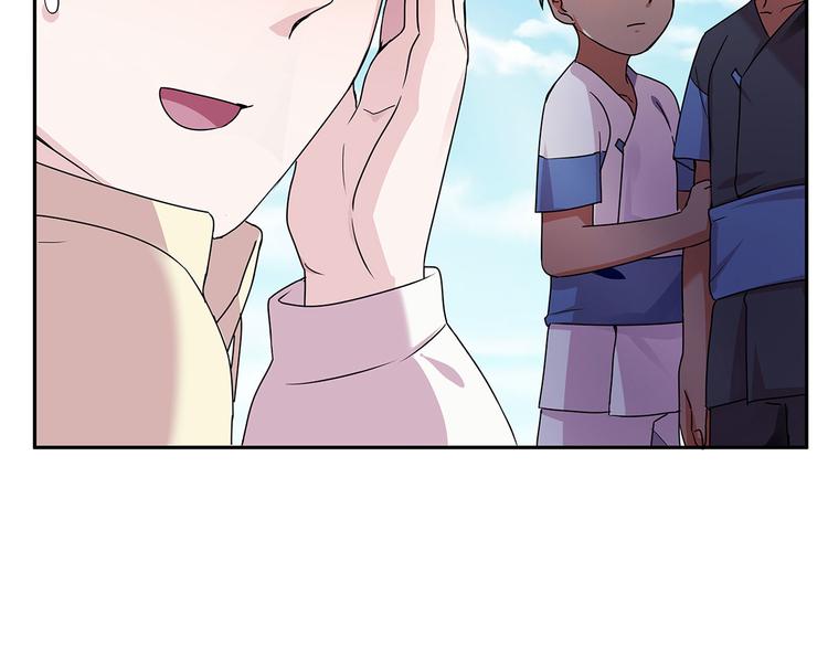 13 水族溺水(1/3)-第14话