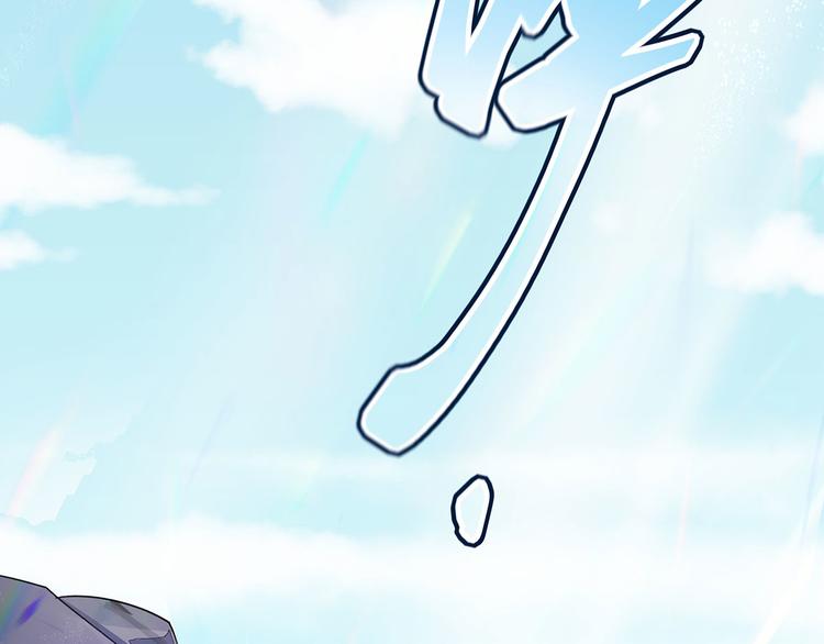 13 水族溺水(1/3)-第14话