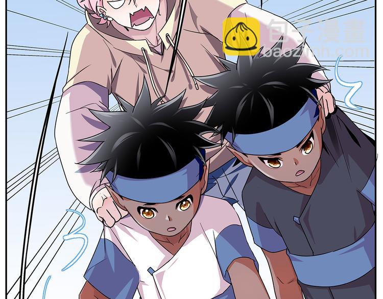 13 水族溺水(1/3)-第14话