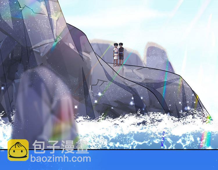 13 水族溺水(1/3)-第14话