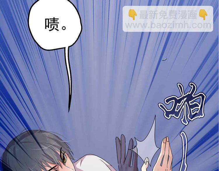 15 海大也！(1/3)-第16话