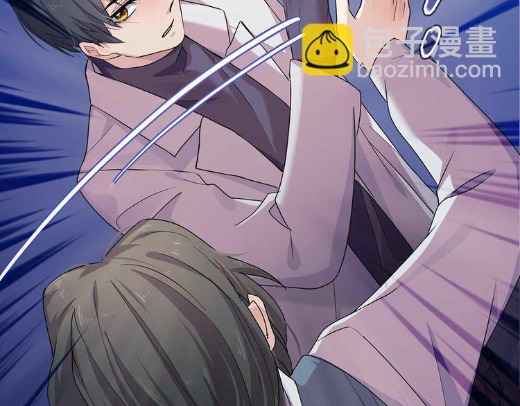 15 海大也！(1/3)-第16话