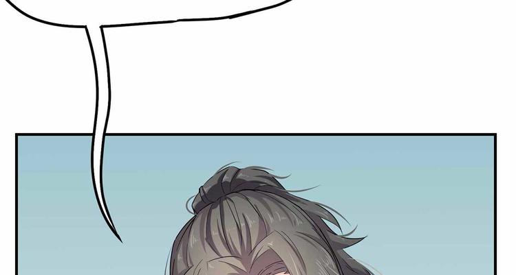 15 海大也！(1/3)-第16话