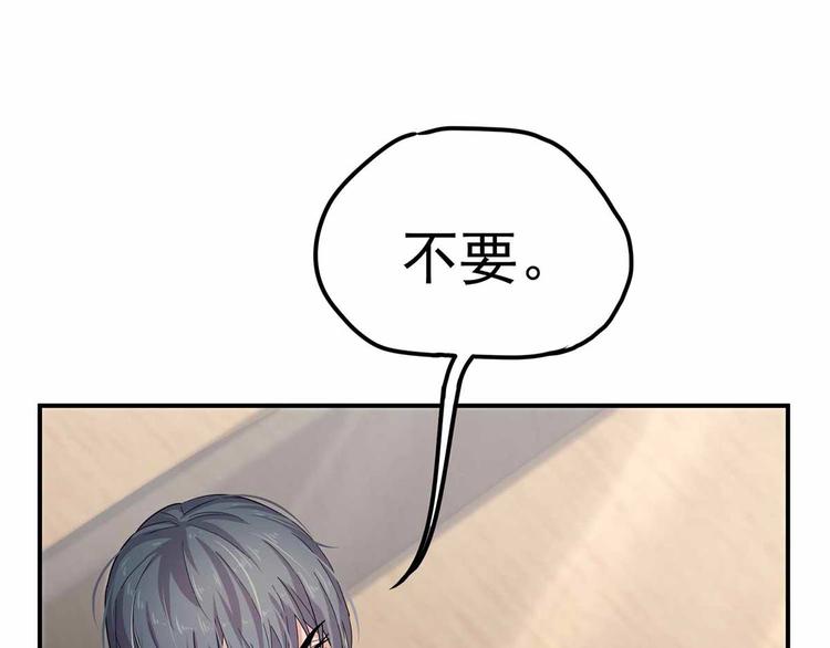 15 海大也！(1/3)-第16话