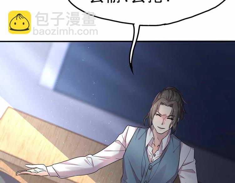 15 海大也！(1/3)-第16话