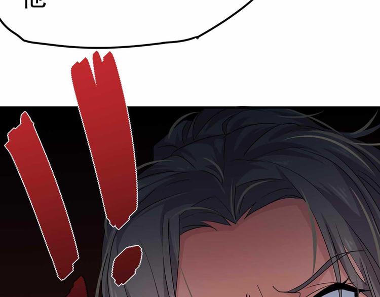 15 海大也！(1/3)-第16话