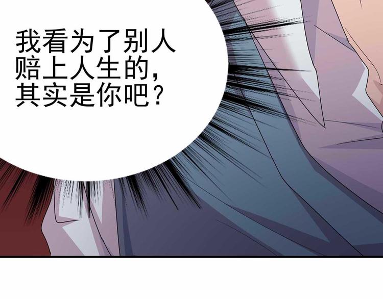 15 海大也！(1/3)-第16话