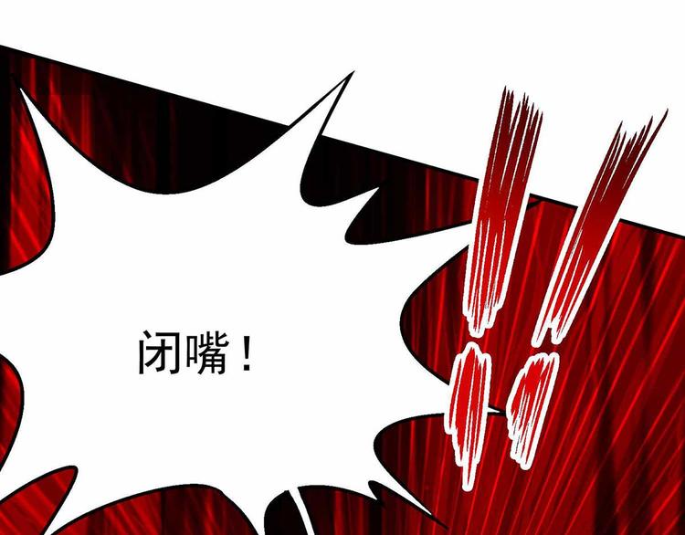 15 海大也！(1/3)-第16话