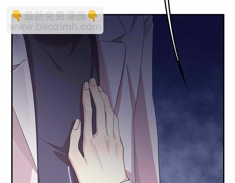 15 海大也！(1/3)-第16话