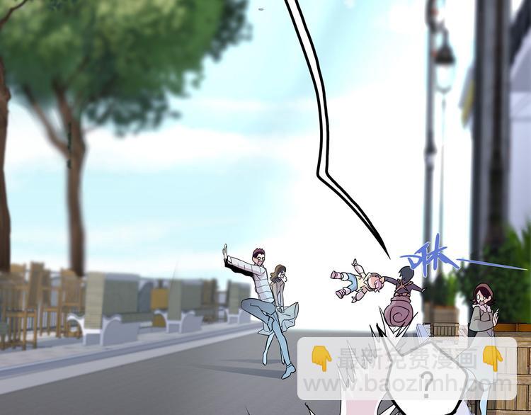 17 淦，说漏嘴了&hellip;&hellip;(1/4)-第18话