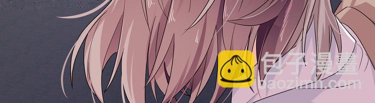 17 淦，说漏嘴了&hellip;&hellip;(1/4)-第18话