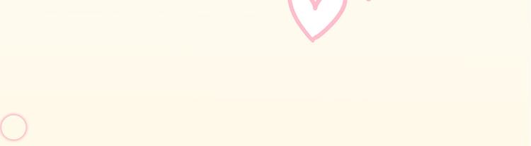 17 淦，说漏嘴了&hellip;&hellip;(1/4)-第18话