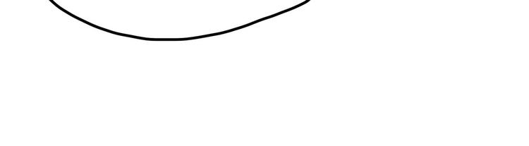 17 淦，说漏嘴了&hellip;&hellip;(1/4)-第18话