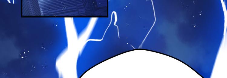 第18话 我偏偏就不想走！(1/5)-第20话