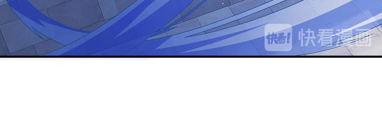 第18话 我偏偏就不想走！(1/5)-第20话