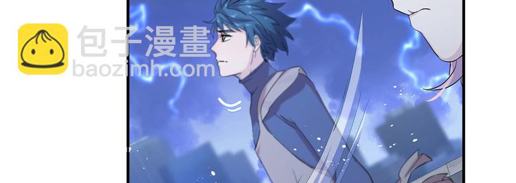 第18话 我偏偏就不想走！(1/5)-第20话