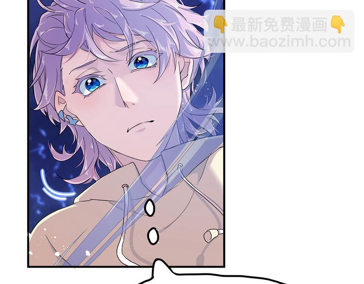 第18话 我偏偏就不想走！(1/5)-第20话