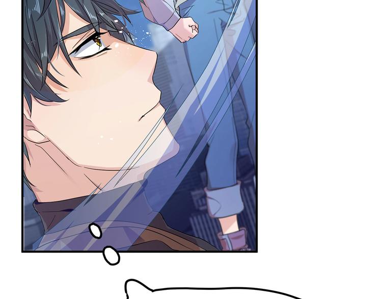 第18话 我偏偏就不想走！(1/5)-第20话