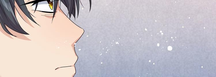 第18话 我偏偏就不想走！(1/5)-第20话