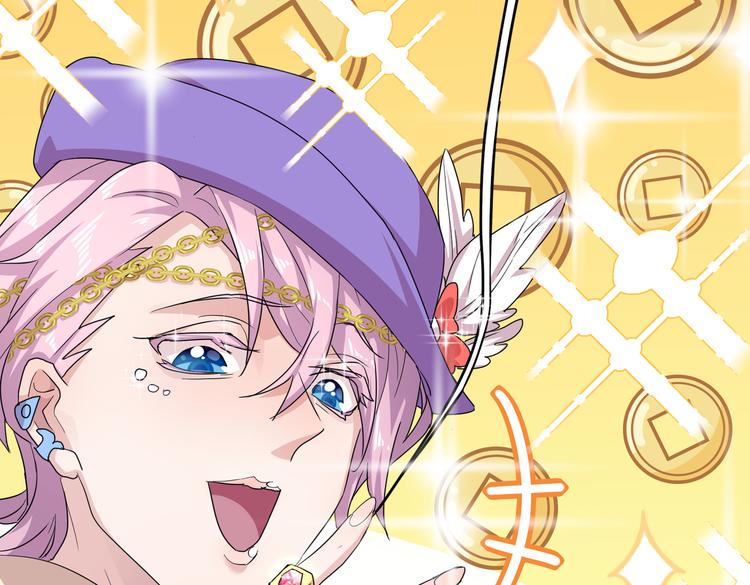 第20话 你自己编的吧？(1/4)-第22话