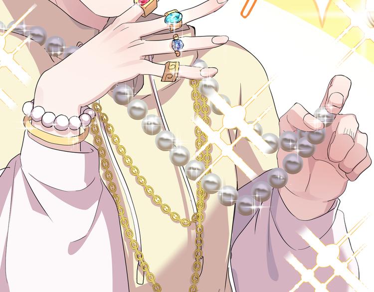 第20话 你自己编的吧？(1/4)-第22话