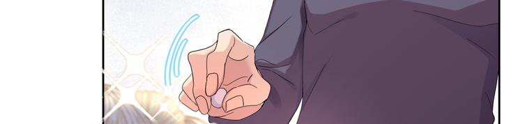 第20话 你自己编的吧？(1/4)-第22话