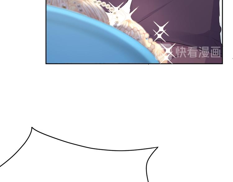 第20话 你自己编的吧？(1/4)-第22话