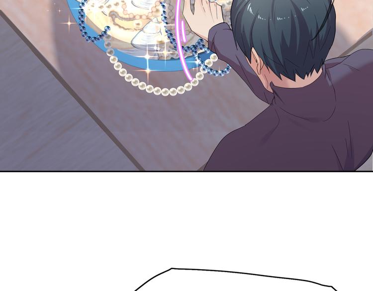 第20话 你自己编的吧？(1/4)-第22话