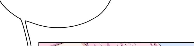 第20话 你自己编的吧？(1/4)-第22话