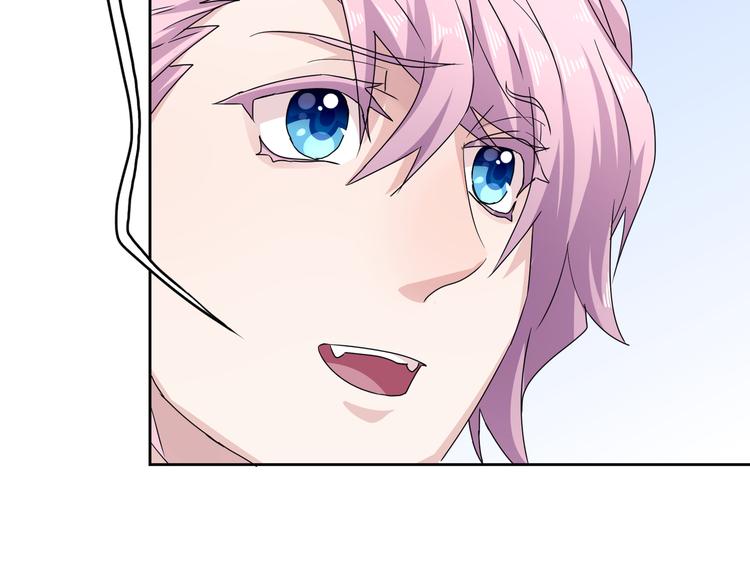 第20话 你自己编的吧？(1/4)-第22话