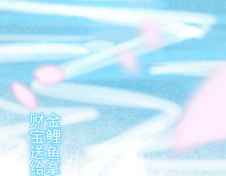 第20话 你自己编的吧？(1/4)-第22话