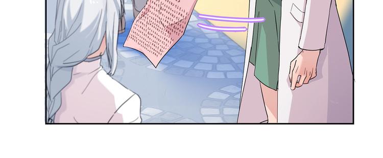 第22话 我一直有个演员梦(1/4)-第24话