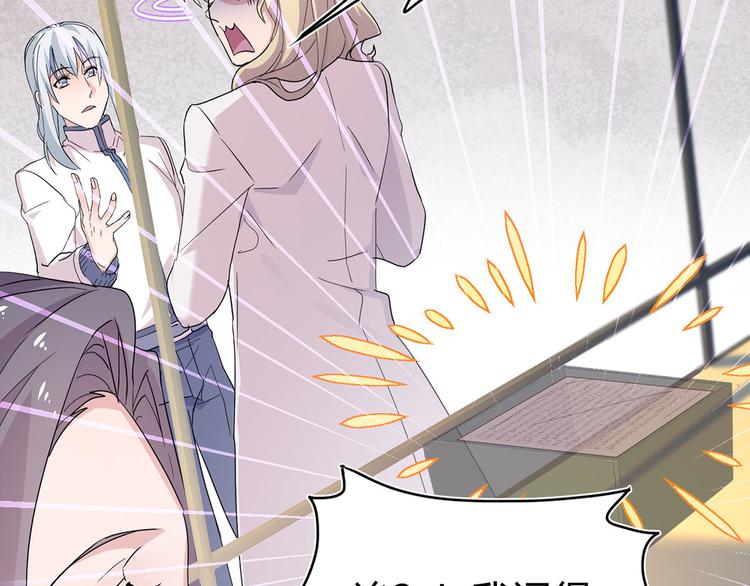 第22话 我一直有个演员梦(1/4)-第24话