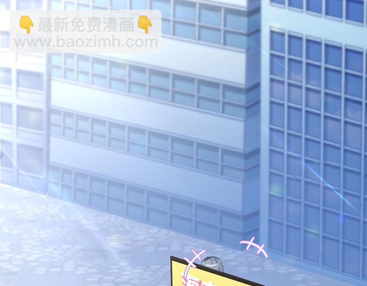 第22话 我一直有个演员梦(1/4)-第24话