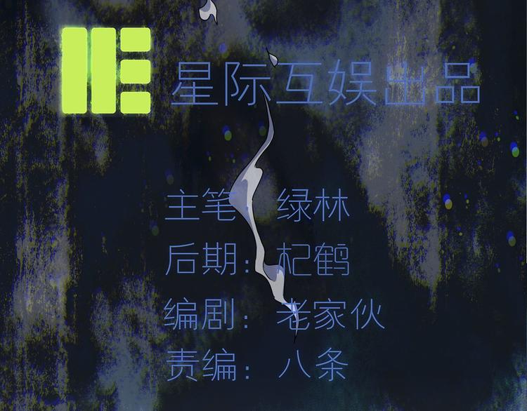 第22话 我一直有个演员梦(1/4)-第24话