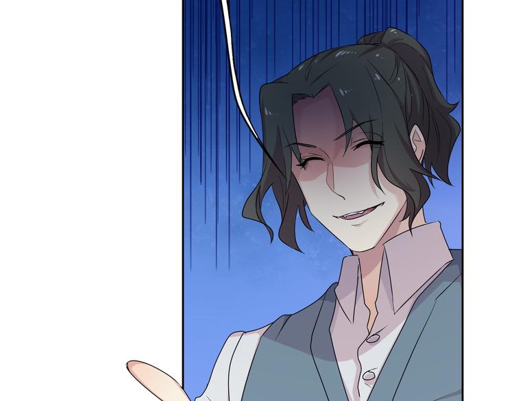 第24话：老乡见老乡(1/3)-第26话