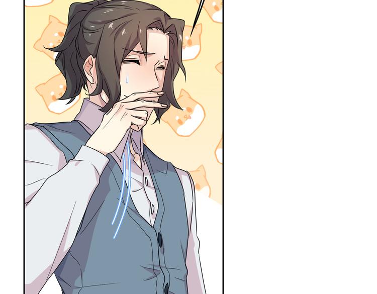 第24话：老乡见老乡(1/3)-第26话