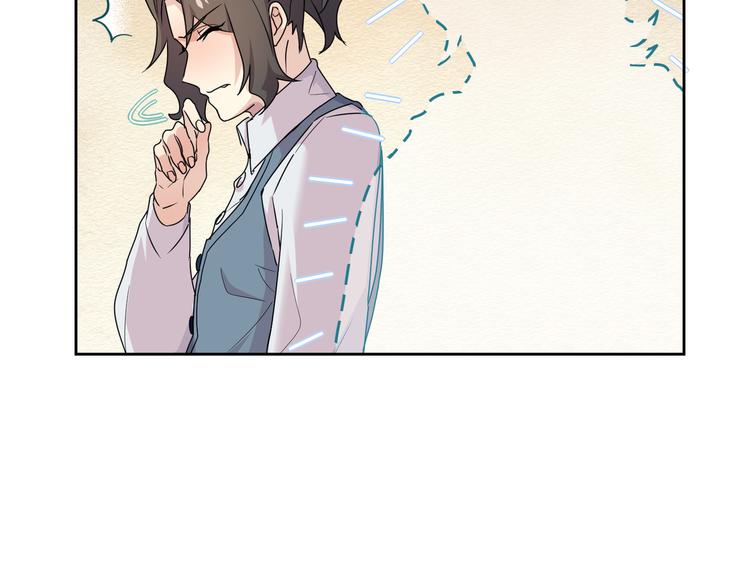 第24话：老乡见老乡(1/3)-第26话