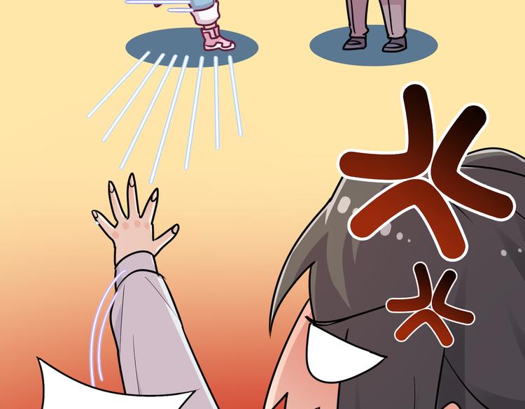 第24话：老乡见老乡(1/3)-第26话