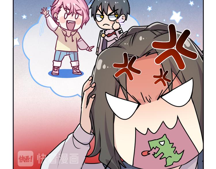 第24话：老乡见老乡(1/3)-第26话