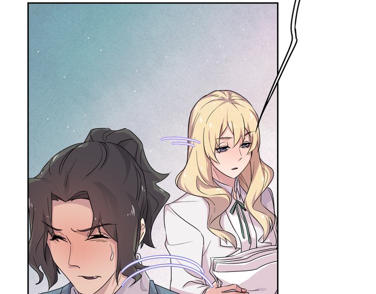 第24话：老乡见老乡(1/3)-第26话