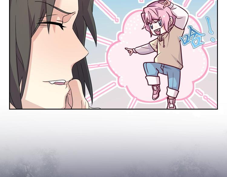 第24话：老乡见老乡(1/3)-第26话