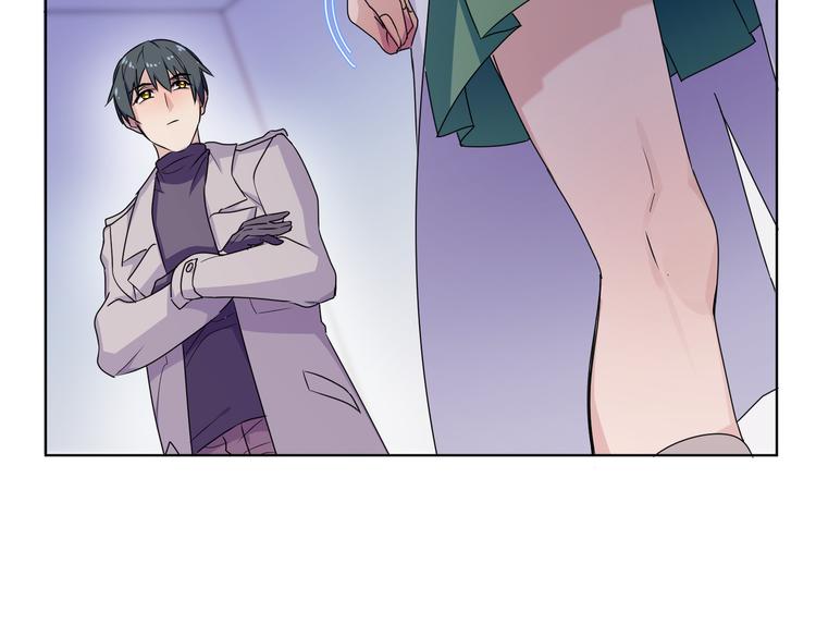 第26话 你当爷稀罕吗？(1/3)-第28话